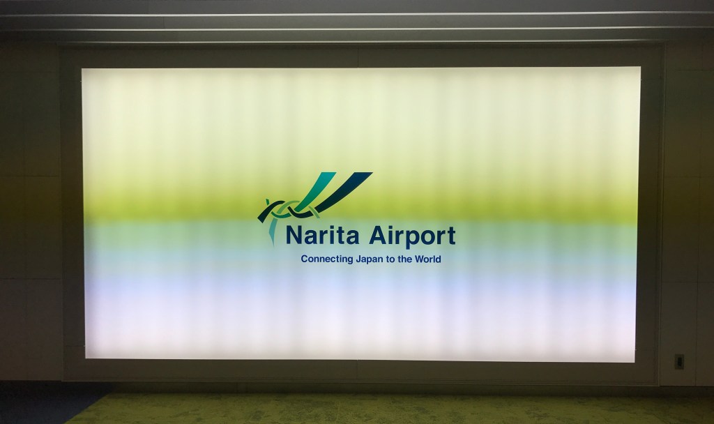 Always Excited to Fly to&nbsp;Narita