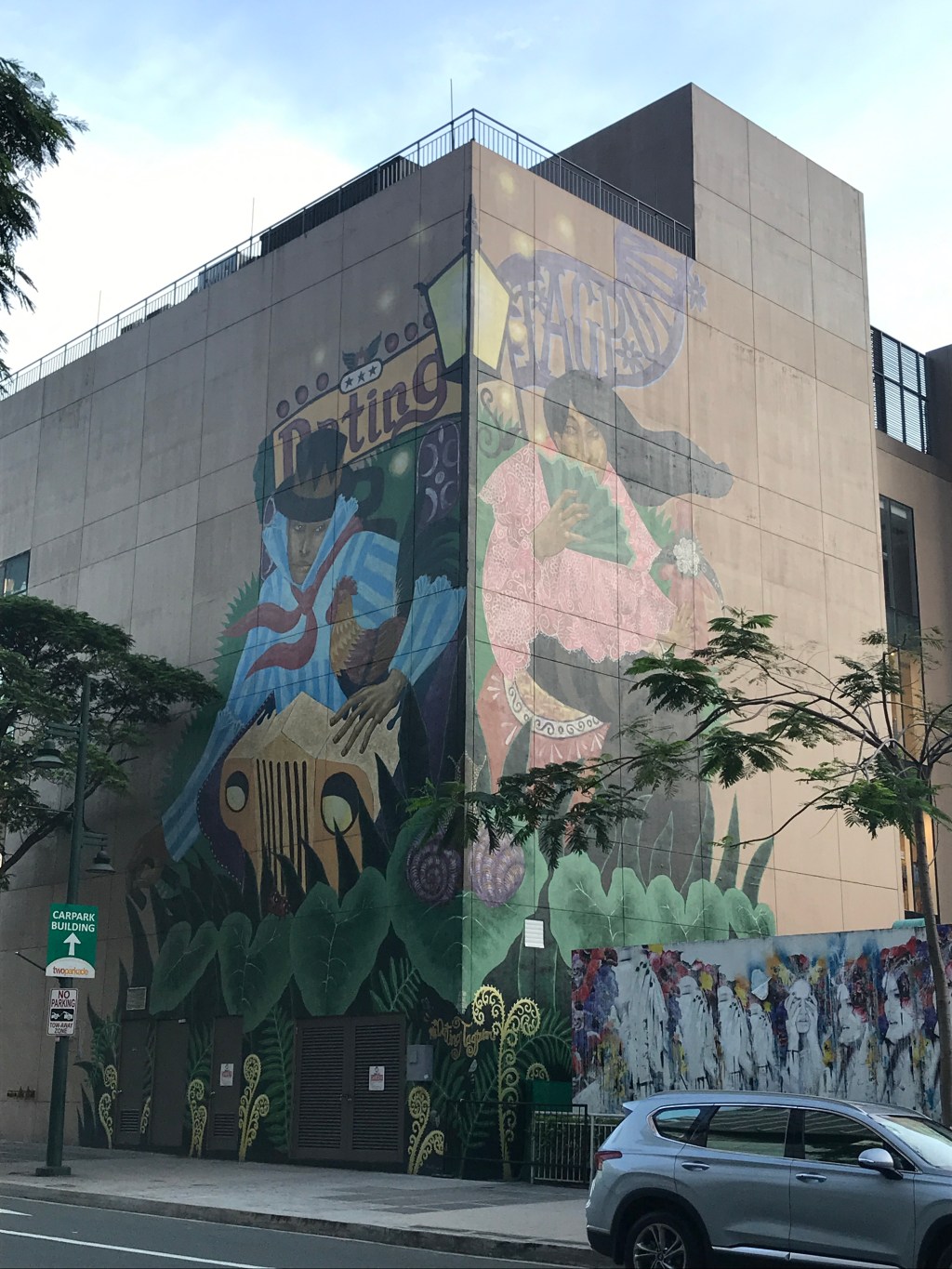 Street Art Hunting: Courtship