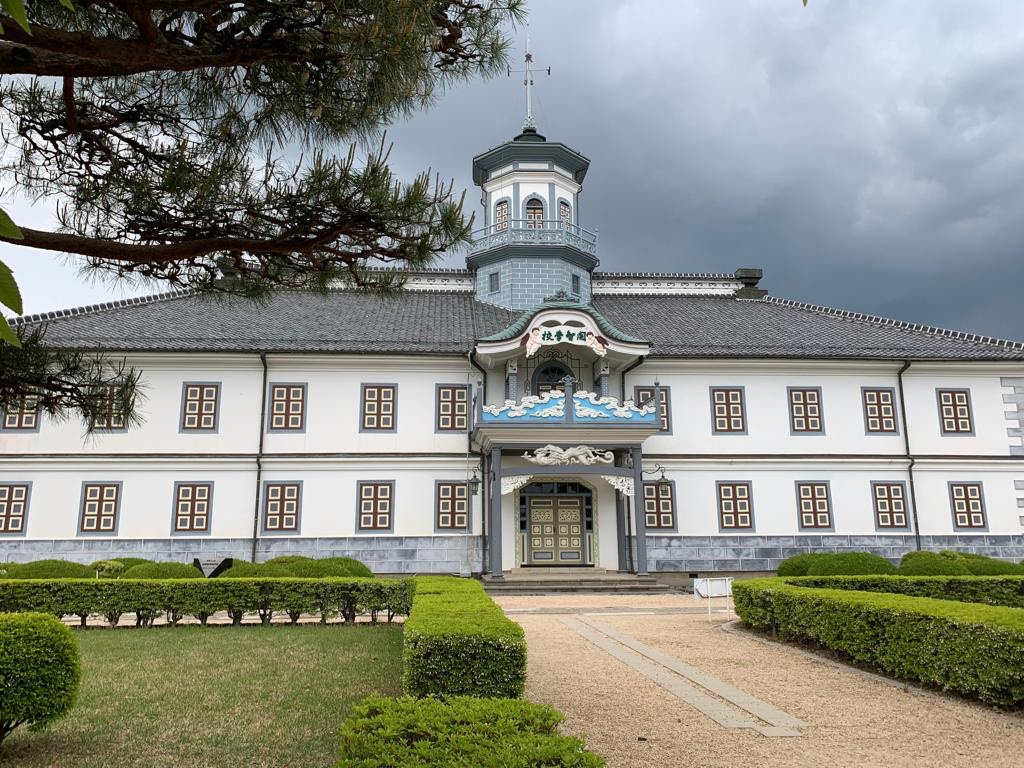 Former Kaichi School