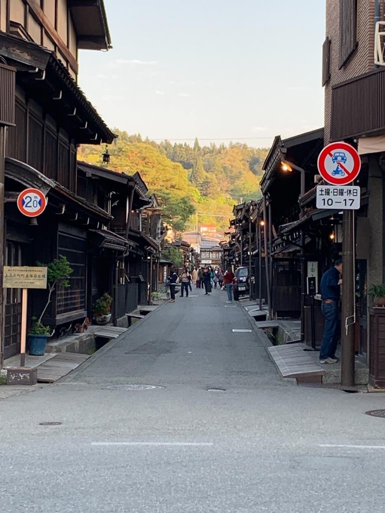 Takayama Old Town