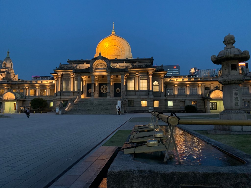 Tsukiji Hongan-ji Temple
