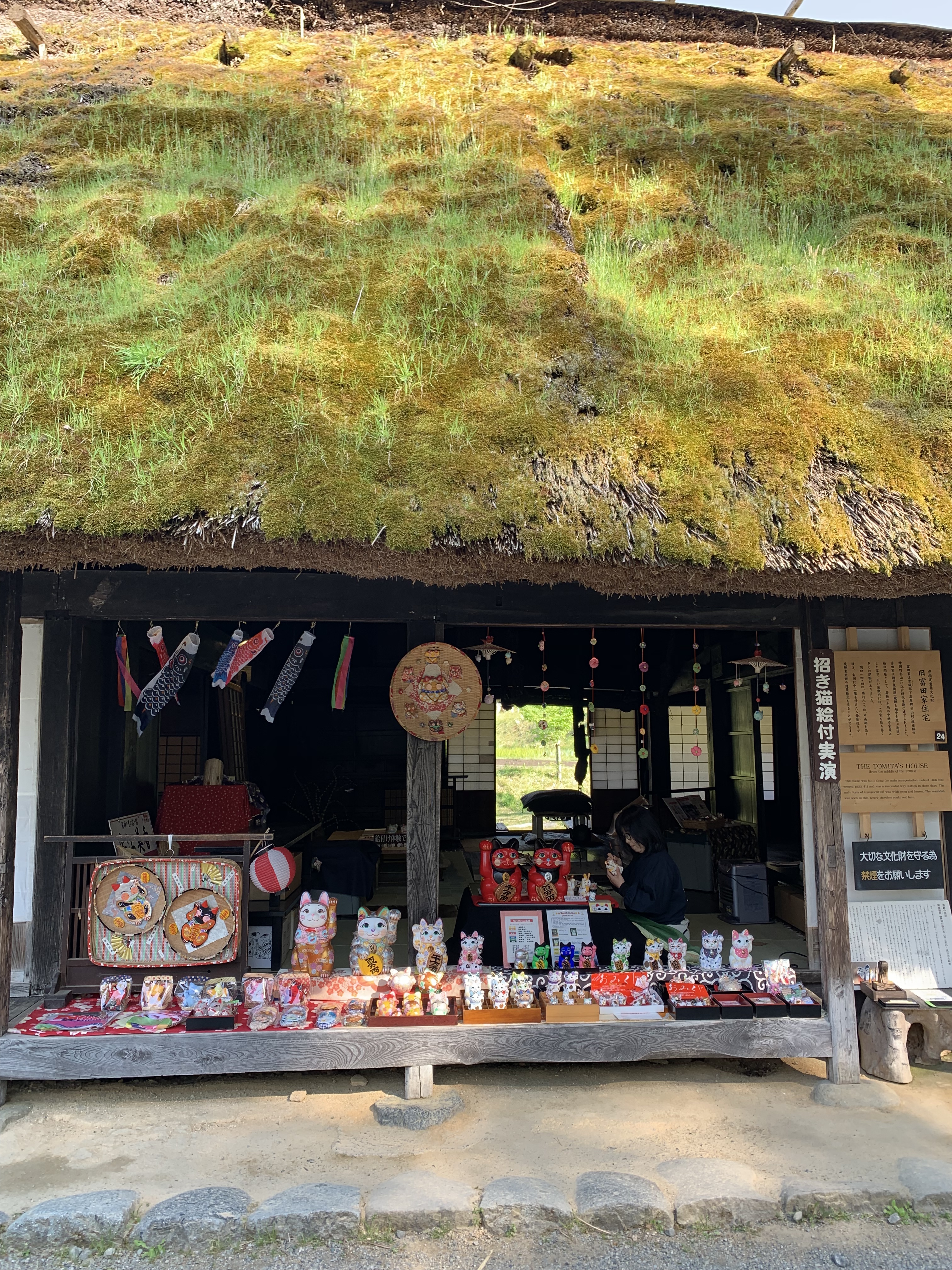 Doll painting in the Tomita’s House