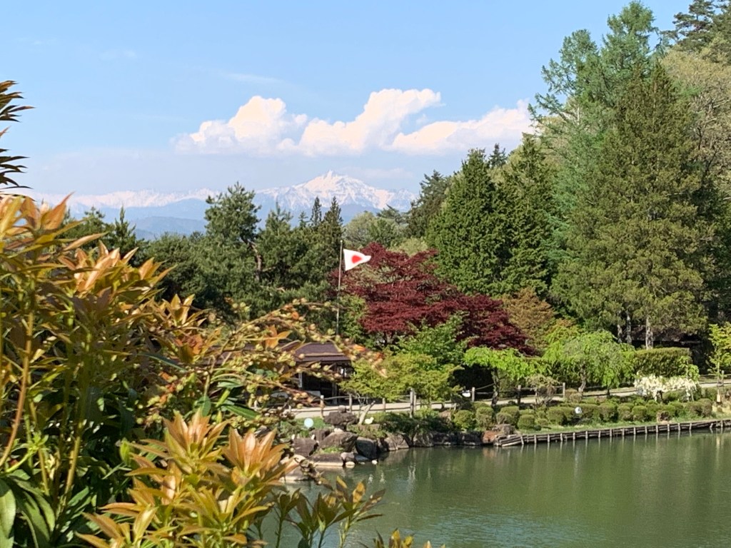 Japan Alps in the distance, view from Hida No Sato