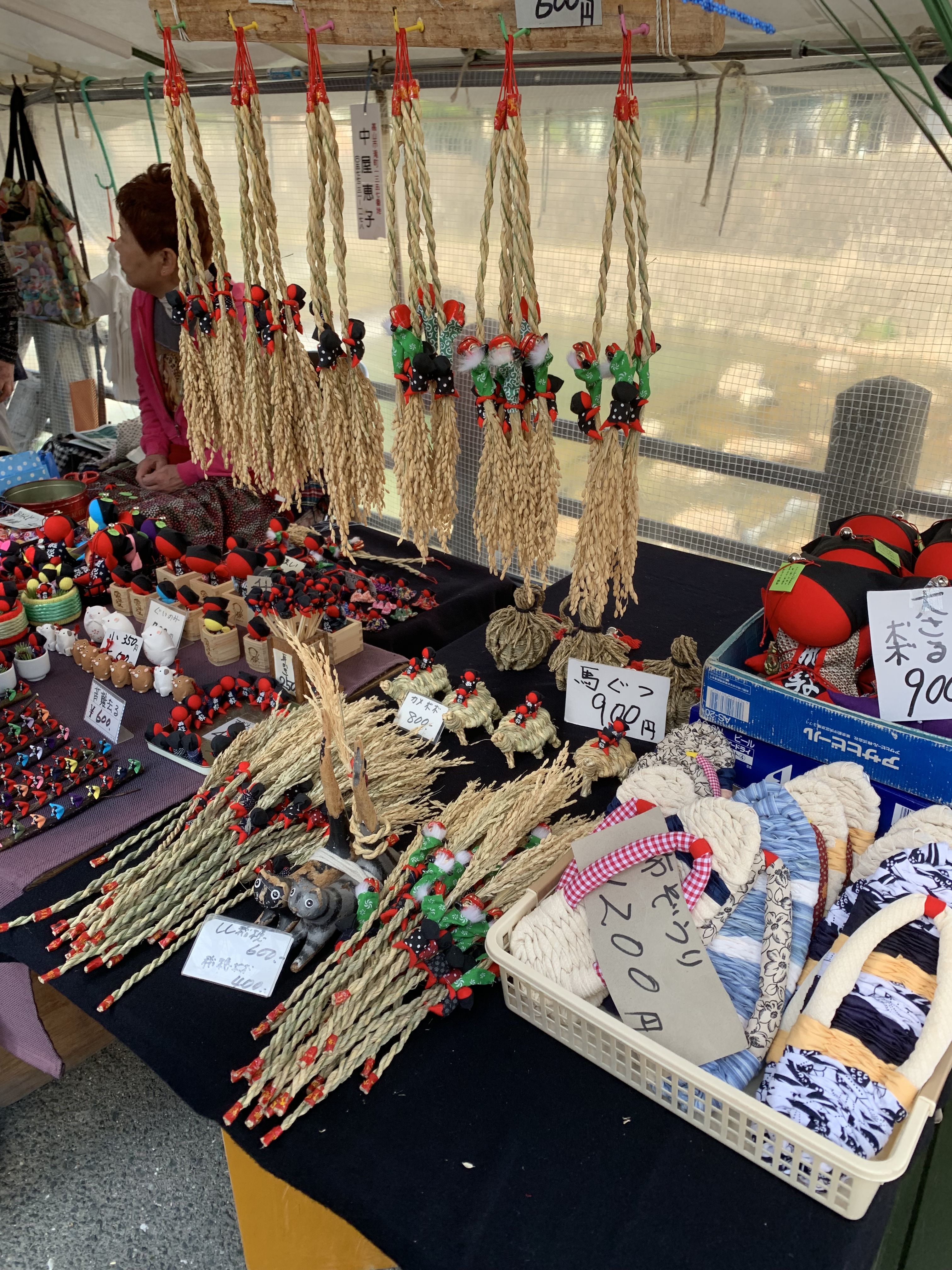 Local products at the Miyagawa Morning Market