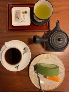 Coffee, te and seasonal cake set at Cafe Ao