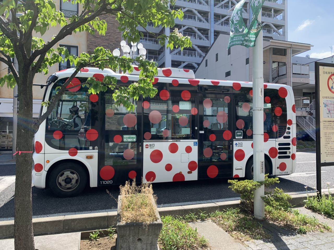 Sneaker bus, Matsumoto