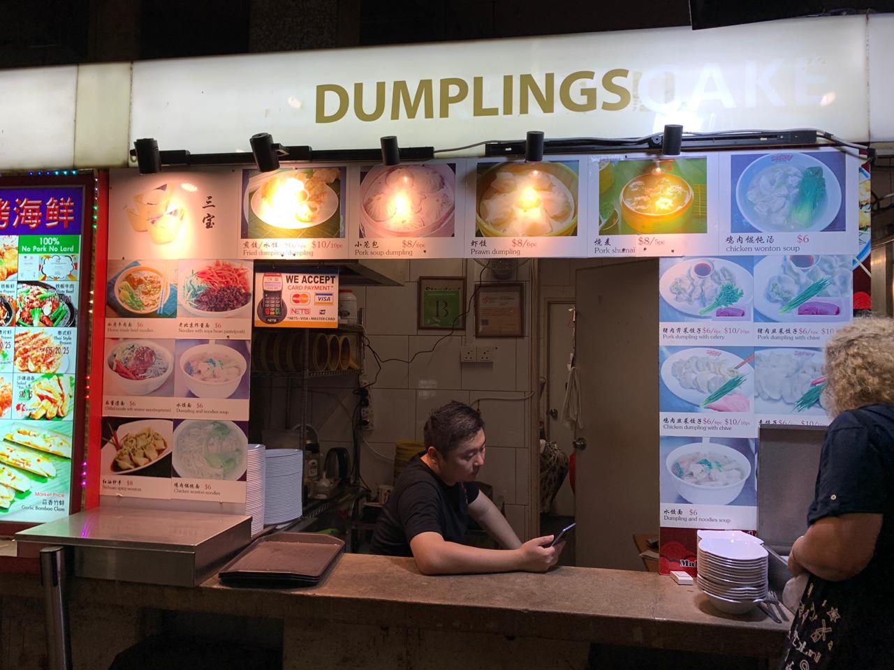 Dumplings