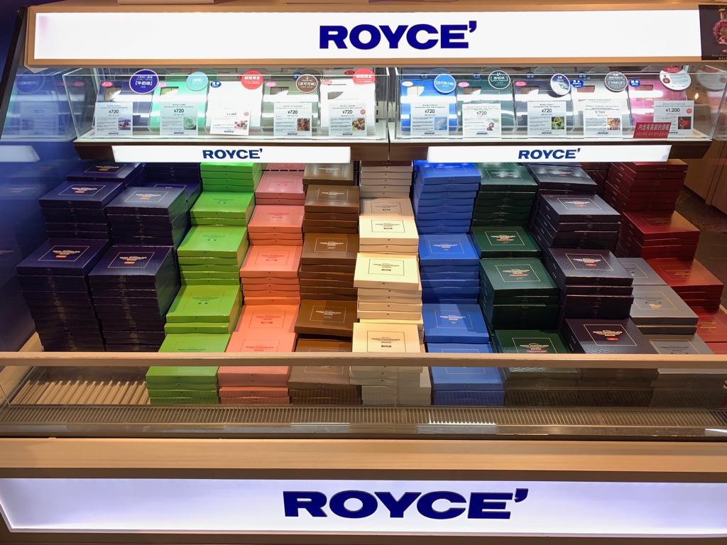 Royce Chocolates, a popular souvenir request from home