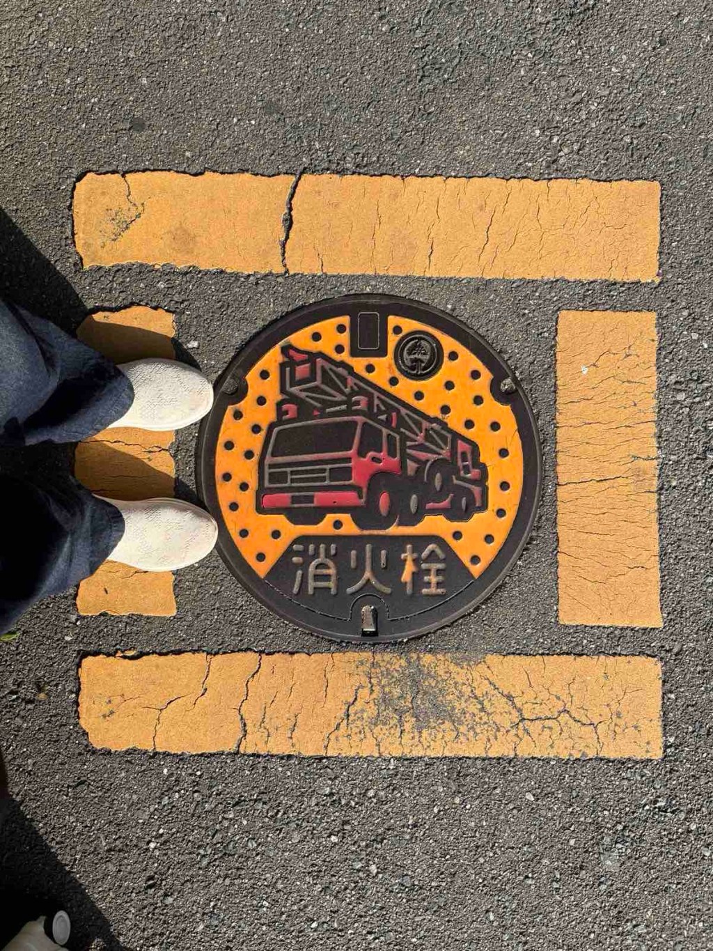 Kyushu, Japan: Photo&nbsp;Highlights